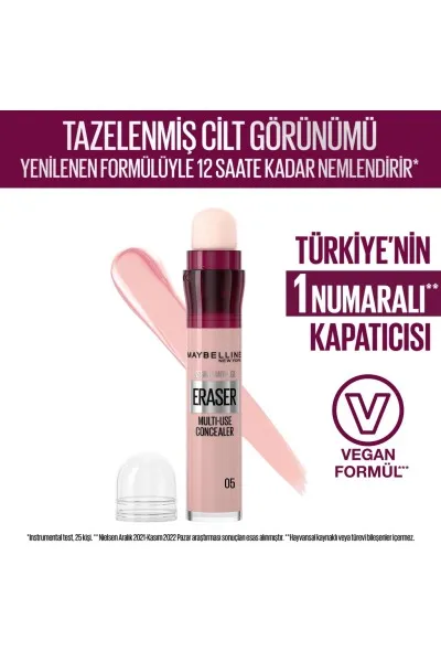  تصویر 1 : کانسیلر ایج ریوایند ایرایزر 05 Brightener رنگ صورتی روشن‌کننده زیر چشم Instant Anti Age Eraser Concealer 05 Brightener میبلین نیویورک Maybelline New York 