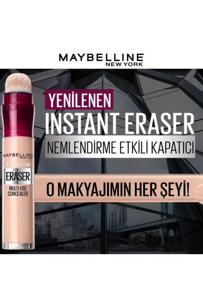  تصویر 4 : کانسیلر ایج ریوایند ایرایزر 05 Brightener رنگ صورتی روشن‌کننده زیر چشم Instant Anti Age Eraser Concealer 05 Brightener میبلین نیویورک Maybelline New York 