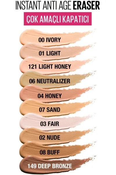  تصویر 7 : کانسیلر ایج ریوایند ایرایزر 07 Sand رنگ شنی با پوشش تیرگی و لک Instant Anti Age Eraser Concealer 07 Sand میبلین نیویورک Maybelline New York 