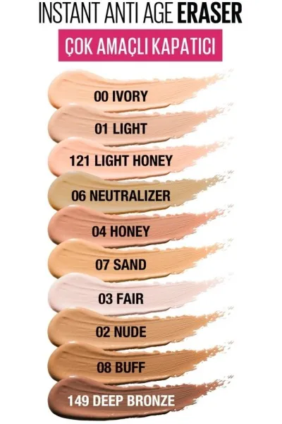  تصویر 8 : کانسیلر ایج ریوایند ایرایزر 121 Light Honey  عسلی روشن و طبیعی Instant Anti Age Eraser Concealer 121 Light Honey میبلین نیویورک Maybelline New York 