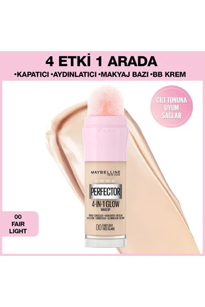  تصویر 1 : کرم پودر اینستنت پرفکتور گلو 00 Fair Light روشن با جلوه درخشان Instant Perfector Glow 4 in 1 Foundation 00 Fair Light میبلین نیویورک Maybelline New York 