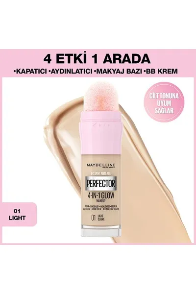  تصویر 1 : کرم پودر اینستنت پرفکتور گلو ۴ کاره با جلوه درخشان رنگ 01 Light روشن Instant Perfector Glow 4 in 1 Foundation 01 Light میبلین نیویورک Maybelline New York 