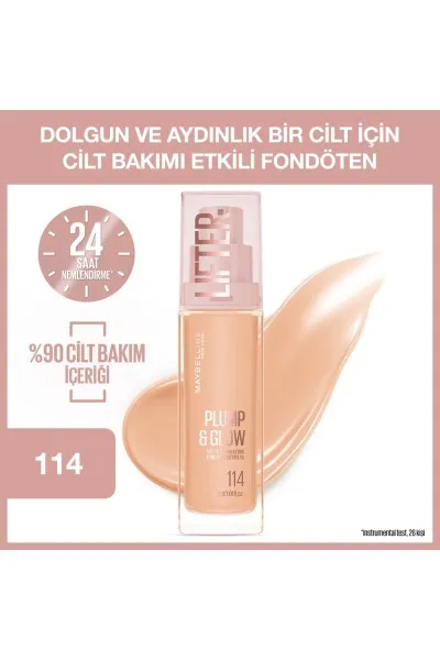  تصویر 1 : کرم پودر روشن‌کننده و آبرسان لیفتر پلامپ اند گلو Shade 114 Beige بژ Lifter Plump and Glow Illuminating Foundation 114 میبلین نیویورک Maybelline New York 