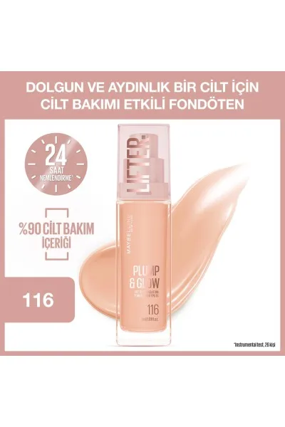  تصویر 1 : کرم پودر لیفتر پلامپ اند گلو 116 Beige بژ روشن با جلوه درخشان Lifter Plump and Glow Illuminating Foundation 116 میبلین نیویورک Maybelline New York 
