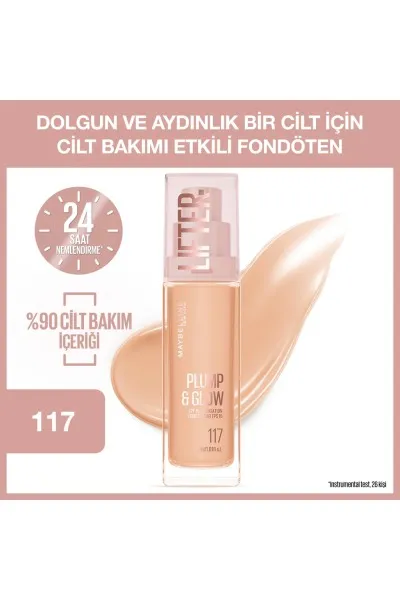  تصویر 1 : کرم پودر Lifter Plump & Glow شماره 117 Beige بژ روشن با جلوه درخشان Lifter Plump and Glow Illuminating Foundation 117 میبلین نیویورک Maybelline New York 