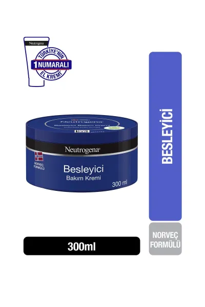 خرید و قیمت کرم دست Neutrogena  نوتروژینا اصل