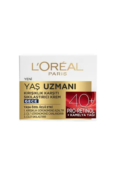  تصویر 2 : کرم شب ضد چروک رتینول +40 لورال پاریس L'Oreal Paris 
