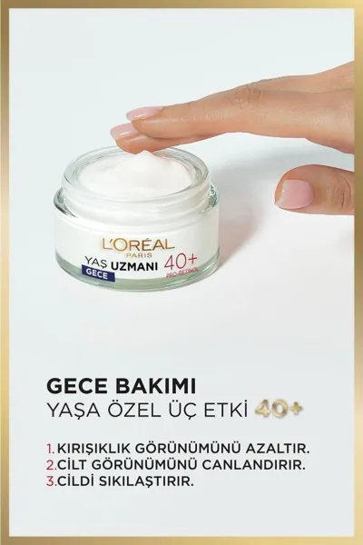  تصویر 4 : کرم شب ضد چروک رتینول +40 لورال پاریس L'Oreal Paris 