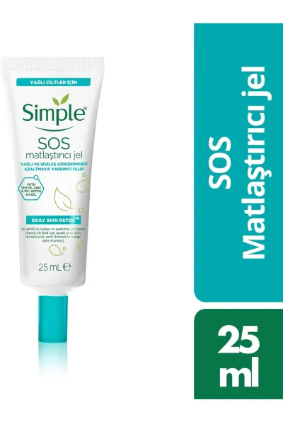 خرید و قیمت ژل ضد جوش اورژانسی Simple  سیمپل اصل