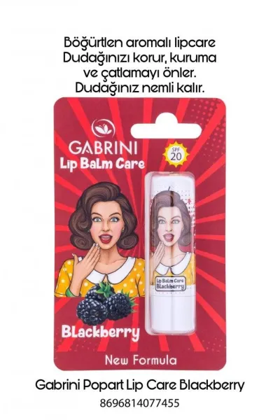 خرید بالم لب شاتوت گابرینی Gabrini