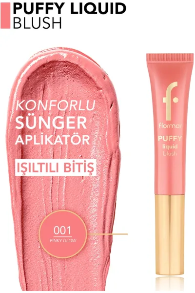 تصویر 2 : رژگونه مایع Puffy رنگ Pinky Glow صورتی با جلوه طبیعی و شاداب Puffy Liquid Blush Liquid Blush 1 Pinky Glow فلورمار Flormar 