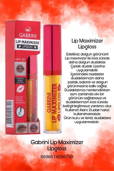 خرید و قیمت حجم دهنده لب Gabrini  گابرینی اصل