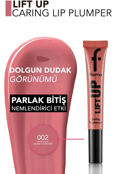  تصویر 2 : برق لب حجم‌دهنده با اثر هیالورونیک اسید Nude Forever نود قهوه‌ای روشن Lift Up Hyaluronic Acid Plumping Lip Gloss 2 Nude Forever فلورمار Flormar 