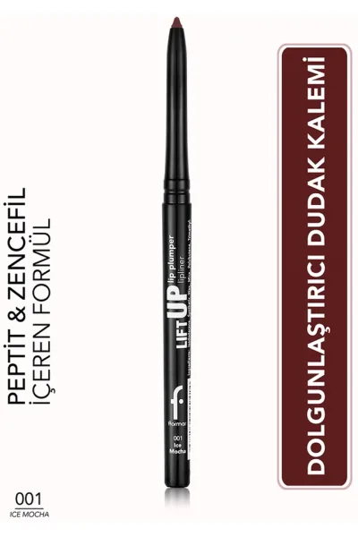  تصویر 1 : مداد لب حجم‌دهنده و فرم‌دهنده Lift Up رنگ Ice Mocha قهوه‌ای روشن Lift Up Plumping Lip Pencil 1 Ice Mocha فلورمار Flormar 