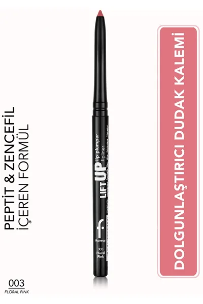  تصویر 1 : مداد لب حجم‌دهنده Floral Pink؛ صورتی برای فرم‌دهی و برجسته‌سازی لب Lift Up Plumping Lip Pencil 3 Floral Pink فلورمار Flormar 