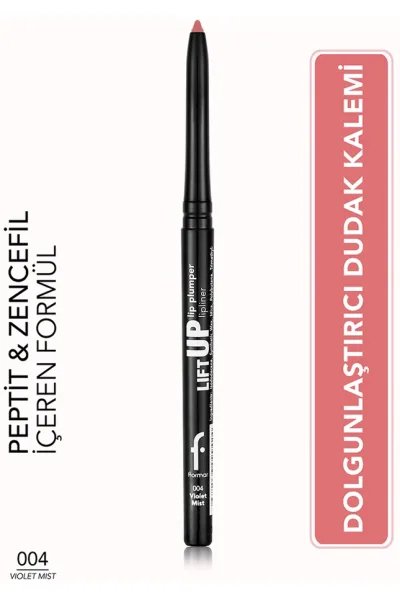  تصویر 1 : مداد لب حجم‌دهنده و فرم‌دهنده Lift Up رنگ Violet Mist صورتی Lift Up Plumping Lip Pencil 4 Violet Mist فلورمار Flormar 