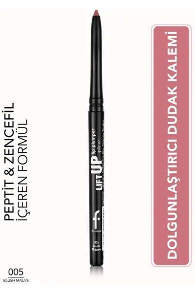  تصویر 1 : مداد لب حجم‌دهنده با نمای حجیم‌تر رنگ Blush Mauve یاسی صورتی Lift Up Plumping Lip Pencil 5 Blush Mauve فلورمار Flormar 