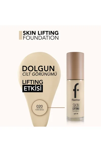  تصویر 2 : کرم پودر لیفتینگ Pure Beige 020 رنگ بژ با پوشش یکدست و طبیعی Lifting Foundation 20 Pure Beige فلورمار Flormar 