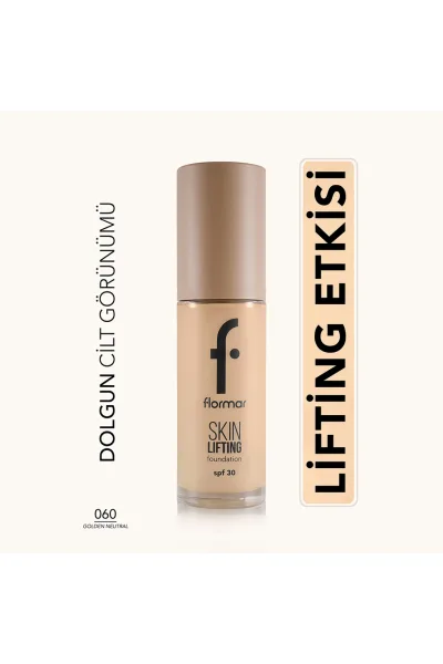  تصویر 1 : کرم پودر لیفتینگ 060 Golden Neutral رنگ طلایی خنثی با پوشش طبیعی Lifting Foundation 60 Golden Neutral فلورمار Flormar 