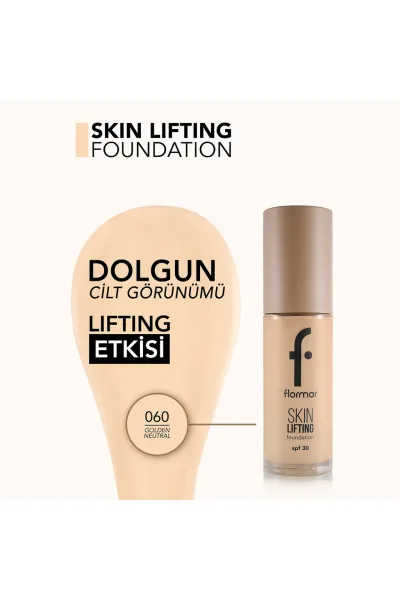  تصویر 2 : کرم پودر لیفتینگ 060 Golden Neutral رنگ طلایی خنثی با پوشش طبیعی Lifting Foundation 60 Golden Neutral فلورمار Flormar 