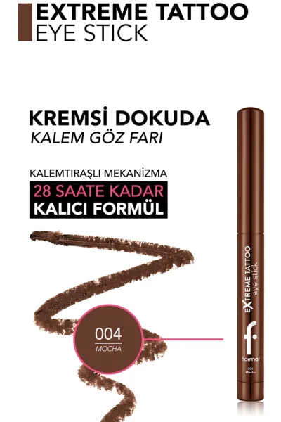  تصویر 2 : مداد چشم ژلی مات آسانسوری رنگ Mocha قهوه‌ای روشن ماندگار Extreme Tattoo Matte Lifting Gel Eye Pencil 4 Mocha فلورمار Flormar 