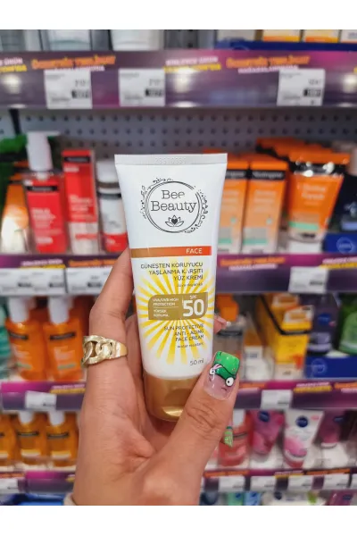 خرید و قیمت کرم ضدآفتاب برطرف کننده چین و چروک Bee Beauty  بی بیوتی اصل