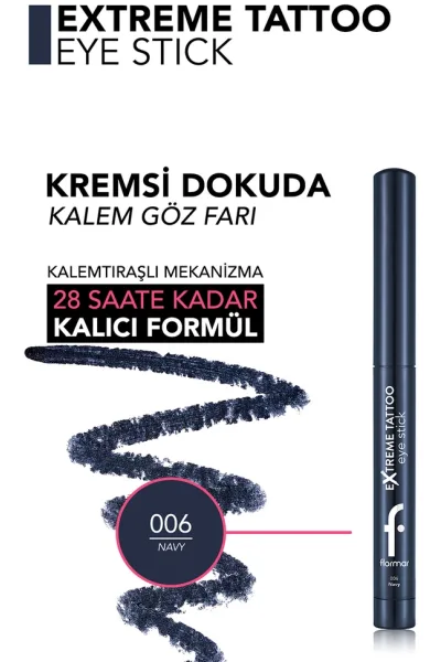  تصویر 2 : مداد چشم ژلی پیچی براق Navy سرمه‌ای با ماندگاری بالا برای آرایش چشم Extreme Tattoo Shimmer Lifting Gel Eye Pencil 6 Navy فلورمار Flormar 