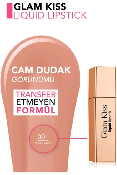  تصویر 1 : رژ لب براق مرطوب‌کننده با پیگمنت بالا رنگ Naked Glow نود طبیعی Glam Kiss Highly Pigmented Moisturizing Glass Lip Look Shiny Finish Lipstick 1 Naked Glow فلورمار Flormar 