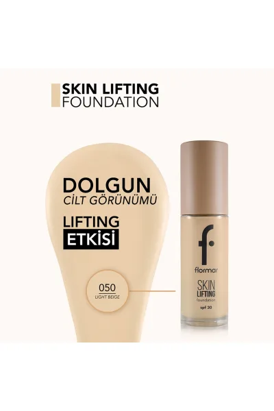  تصویر 2 : کرم پودر لیفتینگ Light Beige بژ روشن با پوشش طبیعی و ماندگار Lifting Foundation 50 Light Beige فلورمار Flormar 
