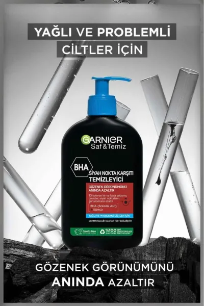  تصویر 1 : Garnier گارنیر  ژل شوینده جمع کننده منافذ  