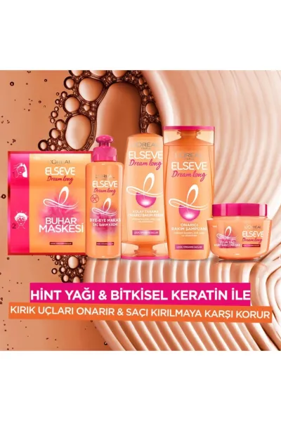  تصویر 4 : L'Oreal Paris لورال پاریس  ماسک مو دریم لانگ  