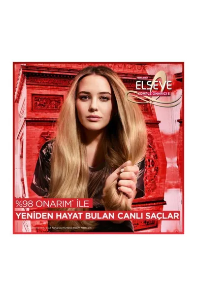  تصویر 2 : L'Oreal Paris لورال پاریس  ماسک مو  