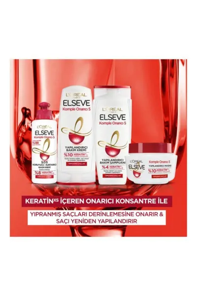  تصویر 3 : L'Oreal Paris لورال پاریس  ماسک مو  