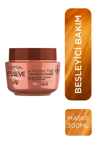 خرید و قیمت ماسک مو معجزه L'Oreal Paris  لورال پاریس اصل