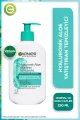 Garnier-گارنیر--ژل-شوینده-آبرسان-قوی-هیالورونیک-اسید-