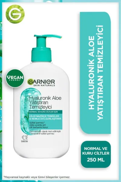 خرید و قیمت ژل شوینده آبرسان قوی هیالورونیک اسید Garnier  گارنیر اصل