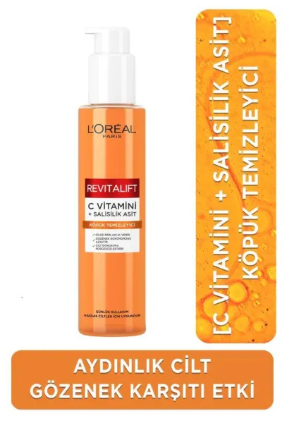 فوم شوینده روشن‌کننده و ضدجوش لورآل پاریس Revitalift Clinical ویتامین C و Salicylic Acid