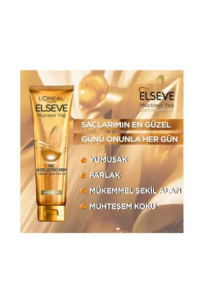  تصویر 1 : L'Oreal Paris لورال پاریس  کرم مو معجزه  