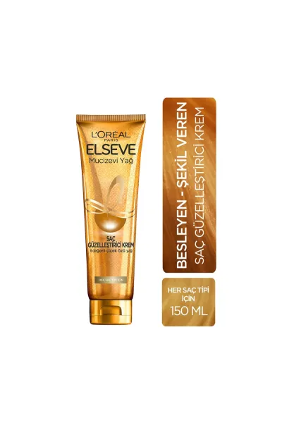 خرید و قیمت کرم مو معجزه L'Oreal Paris  لورال پاریس اصل