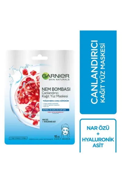 خرید و قیمت ماسک ورقه‌ای بمب آبرسان انار Garnier  گارنیر اصل