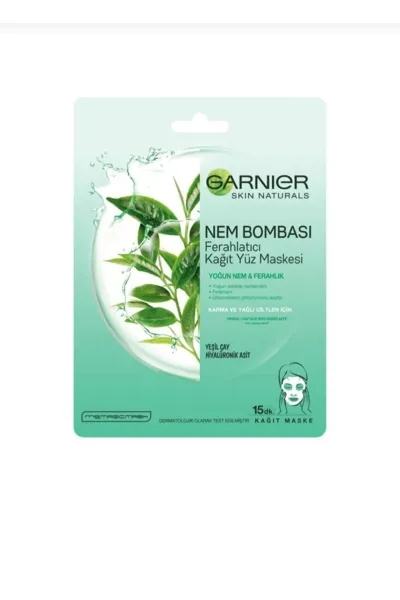  تصویر 1 : Garnier گارنیر  ماسک بمب آبرسان چای سبز  