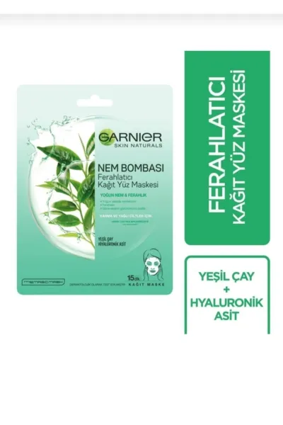 خرید و قیمت ماسک بمب آبرسان چای سبز Garnier  گارنیر اصل