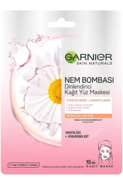  تصویر 1 : Garnier گارنیر  ماسک ورقه ای بمب آبرسان آرامش بخش  