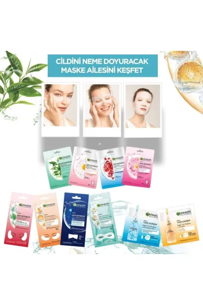  تصویر 2 : Garnier گارنیر  ماسک ورقه ای بمب آبرسان آرامش بخش  