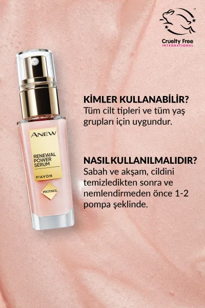  تصویر 6 : سرم جوانساز + کلاژن ساز با اثر فوری در ۷ روز ANEW آوون AVON 