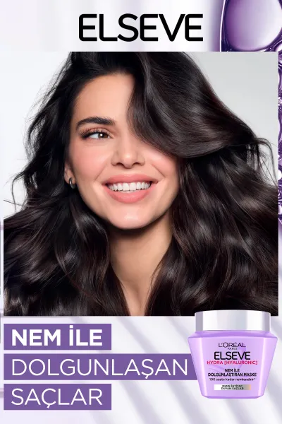  تصویر 1 : ماسک مو هیالورونیک آبرسان و حجم‌دهنده برای افزایش رطوبت لورال پاریس L'Oreal Paris 