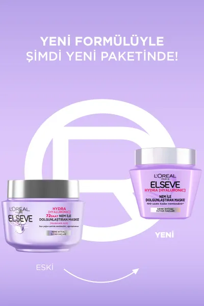  تصویر 4 : ماسک مو هیالورونیک آبرسان و حجم‌دهنده برای افزایش رطوبت لورال پاریس L'Oreal Paris 