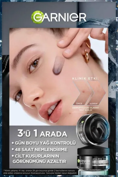  تصویر 1 : Garnier گارنیر  کرم آبرسان زغال کوچک کننده منافذ  