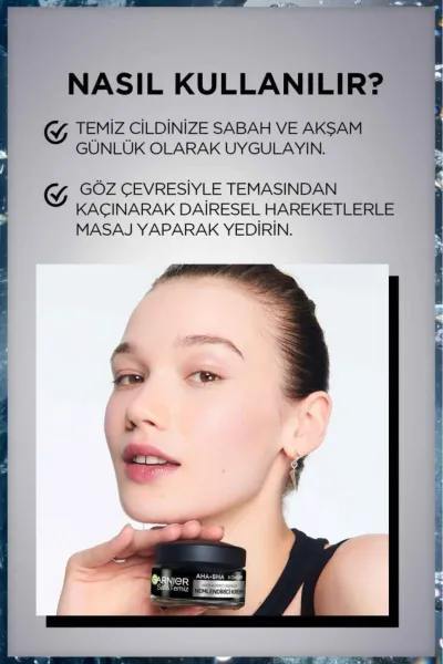  تصویر 5 : Garnier گارنیر  کرم آبرسان زغال کوچک کننده منافذ  