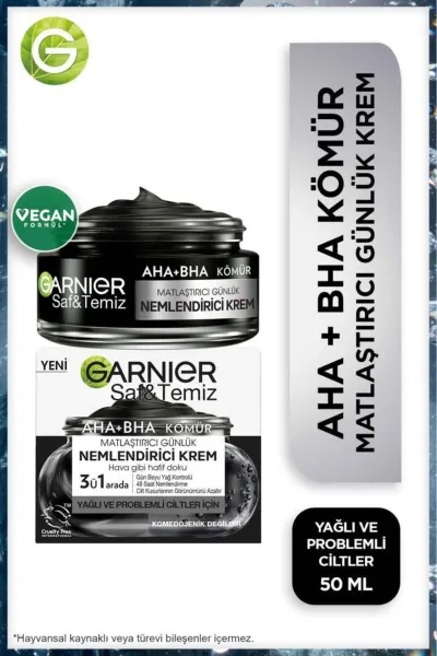 خرید و قیمت کرم آبرسان زغال کوچک کننده منافذ Garnier  گارنیر اصل